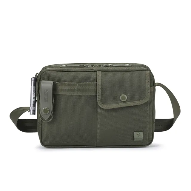 【PORTER INTERNATIONAL】自信經典NEW HEAT雙層斜背包(森林綠)