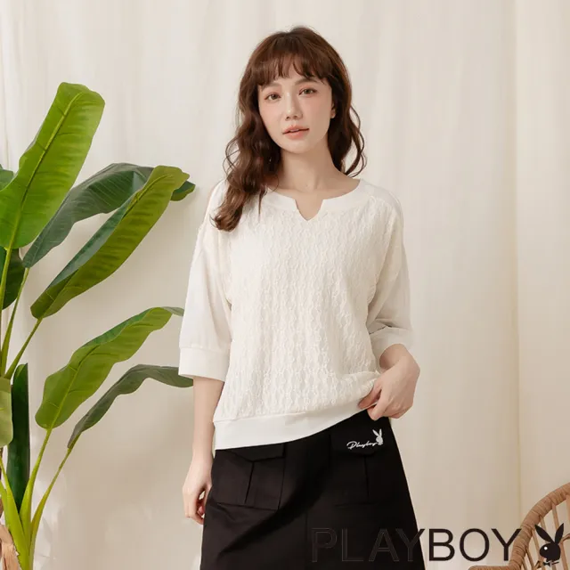 【PLAYBOY】連袖V領蕾絲上衣(米杏色)