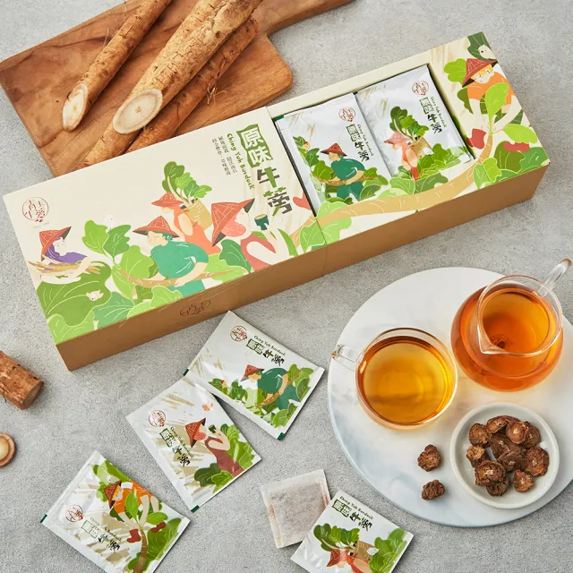 【青玉牛蒡茶】文創風原味牛蒡茶包x1盒(3gx30包/盒)