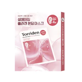 【Torriden 桃瑞丹】官方直營  微分子膠原蛋白緊緻面膜 臉+頸 4入(5D複合膠原蛋白 緊緻彈性)