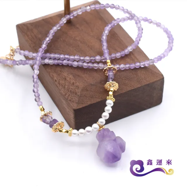 【鑫運來】◎典雅紫水晶原礦項鍊(N22)