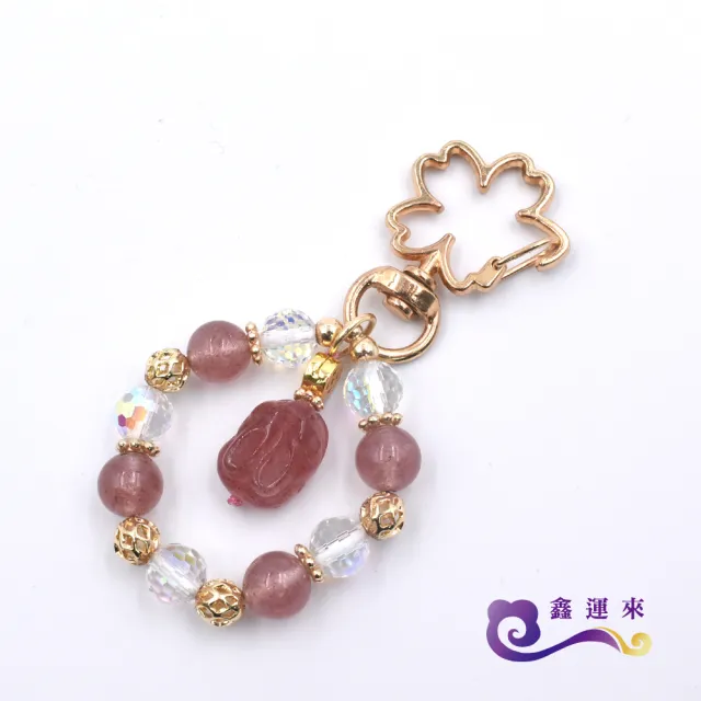 【鑫運來】◎草莓晶兔子手機吊飾