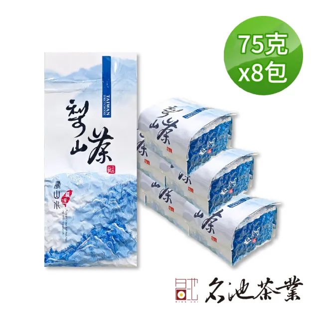 【名池茶業】豐香梨山果甜蜜香手採高冷烏龍茶75gx8包(共1斤)