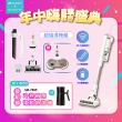 【SANSUI 山水】輕量無線吸塵器 超值濕拖組(SVC-W010)