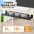 【Cam】家用免釘桌下理線器 電腦桌底插排插座固定器 路由器線材繞線器 桌下置物架收納器 理線架