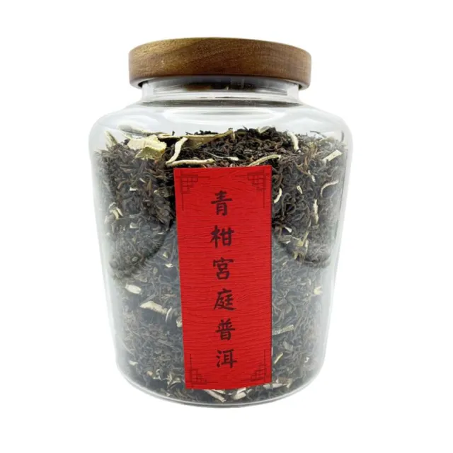 【藏古祥館】青柑宮廷普洱茶(熟茶 散茶 普洱 猛海)