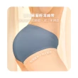 【MarCella 瑪榭】3件組-MIT-無縫抗菌內褲-薄感低腰(女內褲/抗菌內褲/無縫內褲)