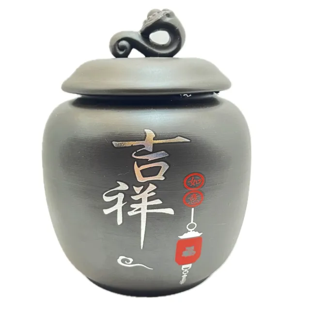 【藏古祥館】吉祥陳年老篸宮廷普洱茶(熟茶 散茶 普洱 猛海)