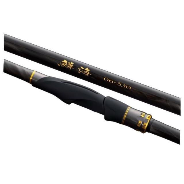25 RINKAI 鱗海 0-53 磯釣竿(清典公司貨)