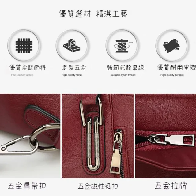 【MoonDy】皮革托特包 女生包包 女士包包 高品質 肩背包 斜背包 單肩包 斜挎包 手提包 腋下包