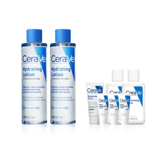【CeraVe 適樂膚】超值兩入組★Cerave 全效極潤修護精華水 200ml*2_D(安敏補水)