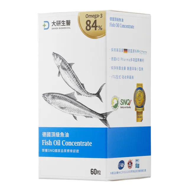 【大研生醫】德國頂級魚油60粒 1盒＋德國專利苦瓜胜膠囊60粒 1盒(美鳳推薦組合)