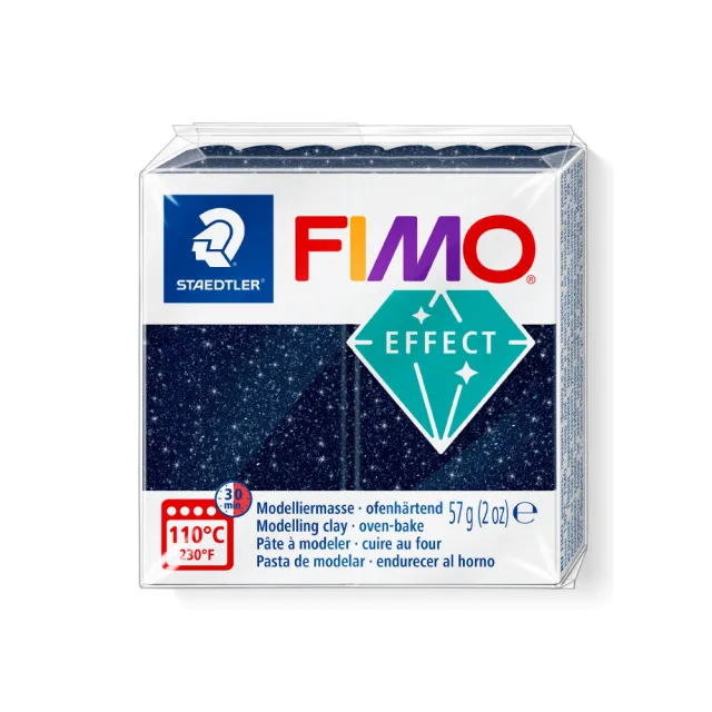 【STAEDTLER 施德樓】FIMO EFFECT 繁星系列 標準包 8010 8020