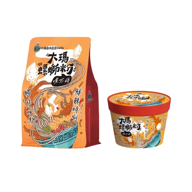 【2026】素食泡麵推薦｜10款高評價人氣品牌排行榜 | BALIMAN情報局
