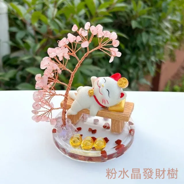【JEN】水晶許願招財樹 招財貓 3款可選(開業送禮 喬遷 入新居 生日禮物 交換禮物 尾牙 新年)
