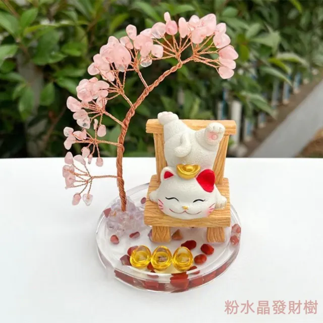 【JEN】水晶許願招財樹 招財貓 3款可選(開業送禮 喬遷 入新居 生日禮物 交換禮物 尾牙 新年)