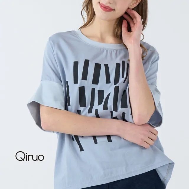 【Qiruo 奇若名品】中圓領 五分袖胸前設計 淺藍色下擺傘狀造型上衣3085A