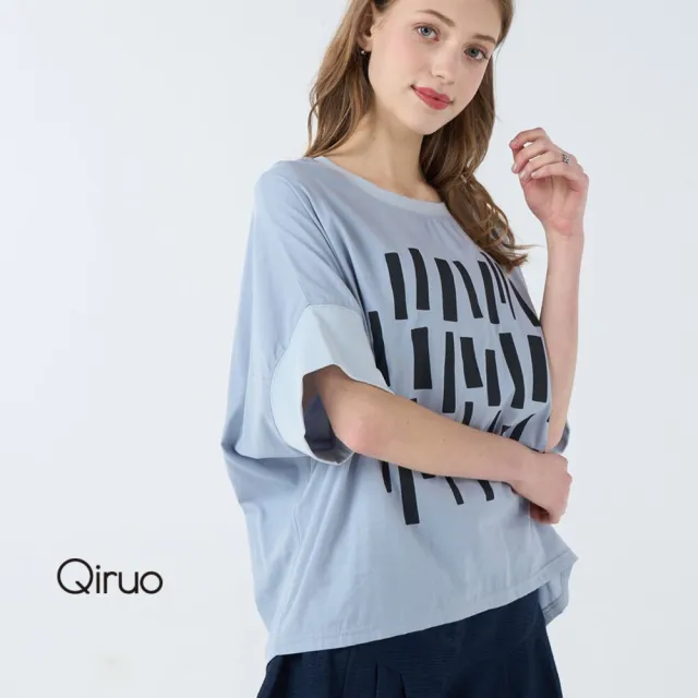 【Qiruo 奇若名品】中圓領 五分袖胸前設計 淺藍色下擺傘狀造型上衣3085A