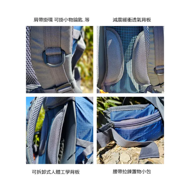 【May Shop】雙11 60L戶外運動大容量戶外登山包外出旅行雙肩包防水包