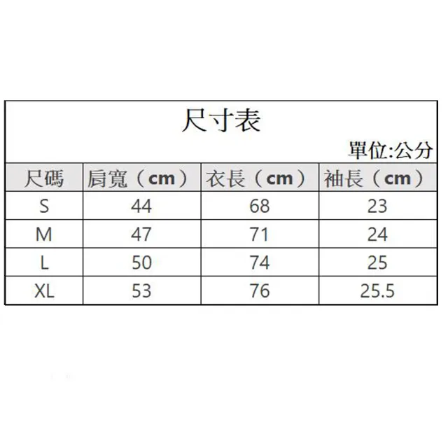 【Tani】天絲莫代爾法式特里布雙面織法休閒T恤(天絲莫代爾法式特里布雙面織法休閒T恤39845)