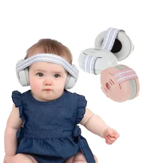 【Nuby】寶寶降噪隔音耳罩(安撫情緒 避免聲音驚嚇)