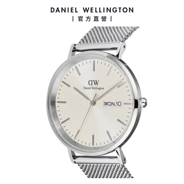 【Daniel Wellington】Classic 40mm Day Display 金屬編織錶(三色任選)