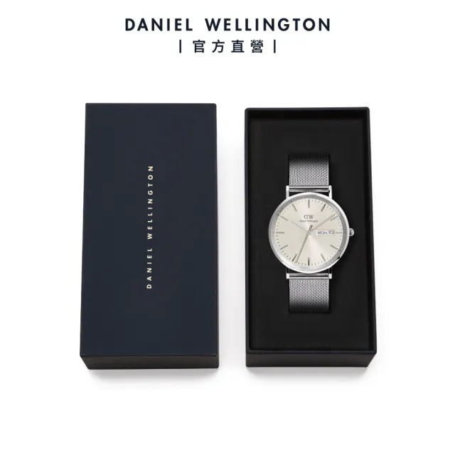 【Daniel Wellington】Classic 40mm Day Display 金屬編織錶(三色任選)
