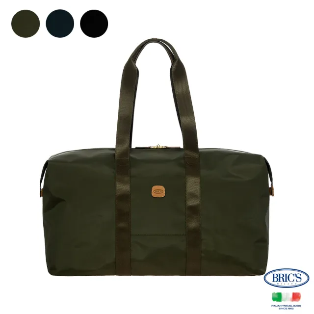 【BRIC S】雙11 義大利時尚 L尺寸 X-Bag 2合1摺疊旅行袋 三色(旅行袋 摺疊收納袋 購物袋)