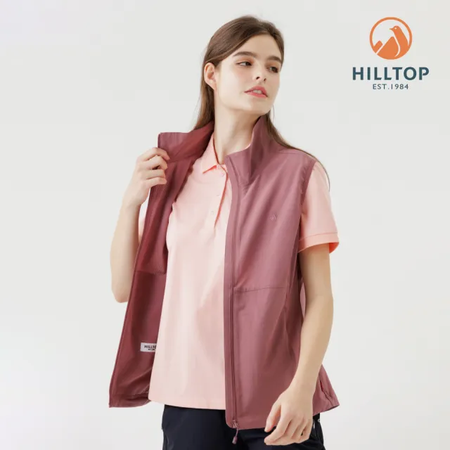 【Hilltop 山頂鳥】超潑水防蚊彈性背心 女款 玫瑰棕｜PS03XF28ECH0