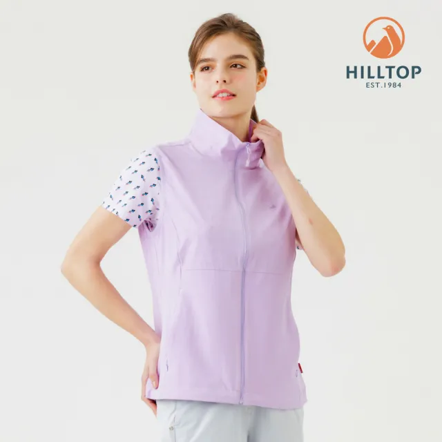 【Hilltop 山頂鳥】超潑水防蚊彈性背心 女款 淺紫|PS03XF28ECJ0