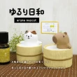 【台隆手創館】日本DECOLE香氛小幫手/擴香石-花貓/柴犬/猴子/茶道水獺/卡皮巴拉/招財貓(香氛石 擴香儀)