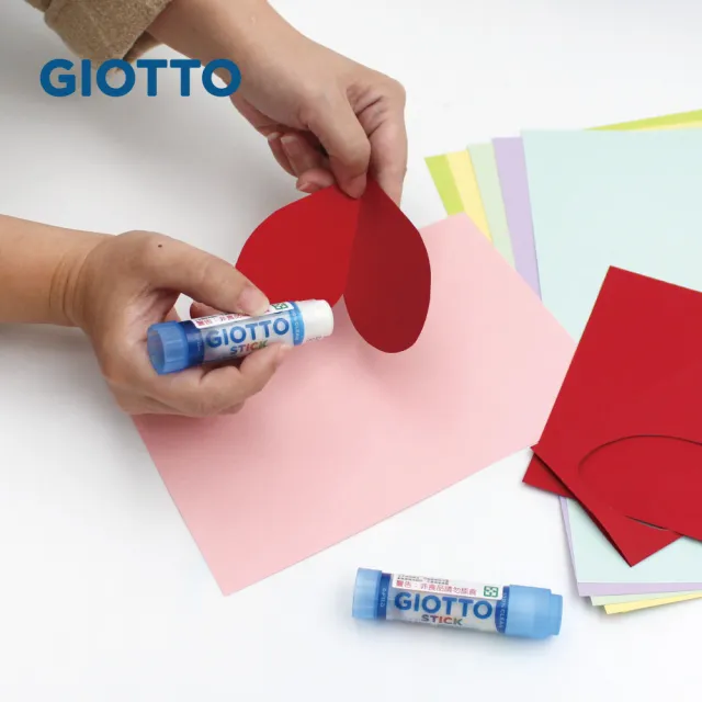 【GIOTTO】口紅膠10g-2入(小一 新生 學齡前 膠水 固定膠 黏著 美勞)