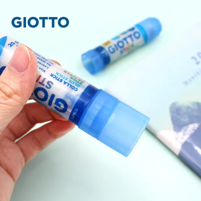【GIOTTO】口紅膠10g-2入(小一 新生 學齡前 膠水 固定膠 黏著 美勞)