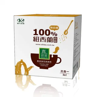 【歐可茶葉】歐可茶葉 真奶麥片 黃金地瓜燕麥奶x1盒(40gx7包/盒)