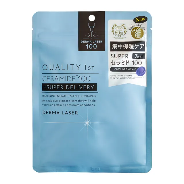 【台隆手創館】Quality 1st DERMA LASER 全方位修護潤澤面膜-7枚裝(皇后的秘密面膜 日本製 外泌體)