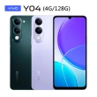 【vivo】Y04 6.74吋 4G(4G/128G/T7225 8核心/1300 萬主相機畫素)