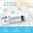 【生寶國際生技】五層菌LP110特益菌300億X10盒(加贈300億X1盒 共330包)