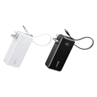 【ANKER】授權直營  A1637 Anker Fusion 行動電源10000mAh 30W三合一自帶線自帶插頭(黑/白  具Wh標示)