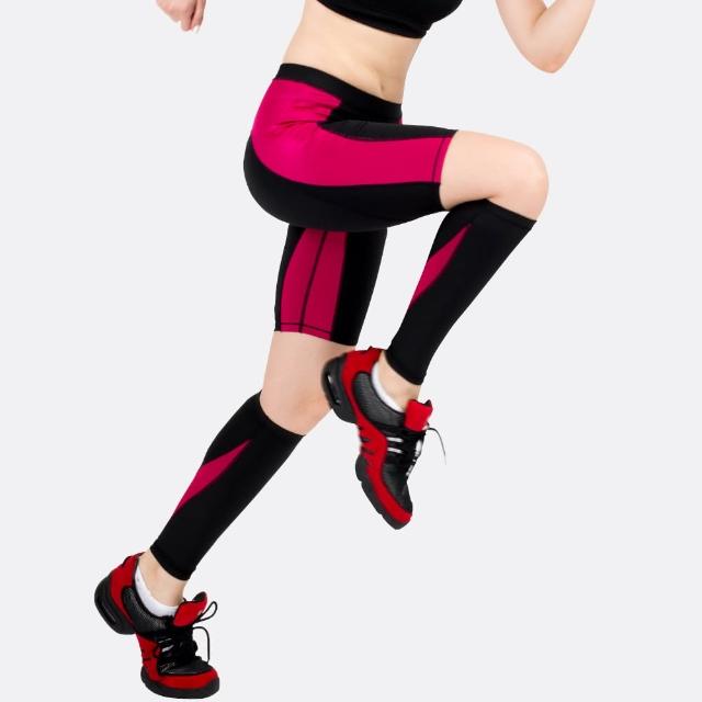 【FREEZONE】現貨 中度支撐配色緊身壓力短褲 女款-FZ300型(機能壓縮/吸濕排汗/慢跑登山運動/健身瑜珈)