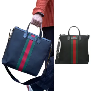 【GUCCI 古馳】619751經典紅綠織帶皮革飾邊拉鍊斜背兩用包(黑色)