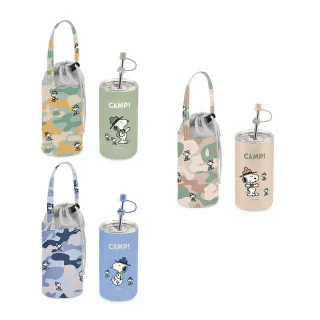 【SENSE LAB·好感製所】Snoopy史努比 迷彩森林304不銹鋼吸管雙飲杯提袋4件組580ml(附吸管.提袋.吸管套)