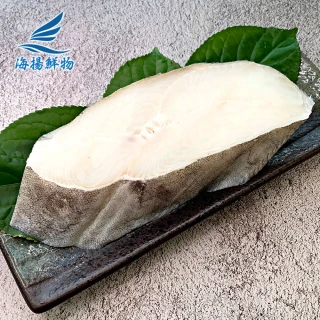 【海揚鮮物】鮮切冠軍級格陵蘭大比目魚切片 8片組(310g/片)