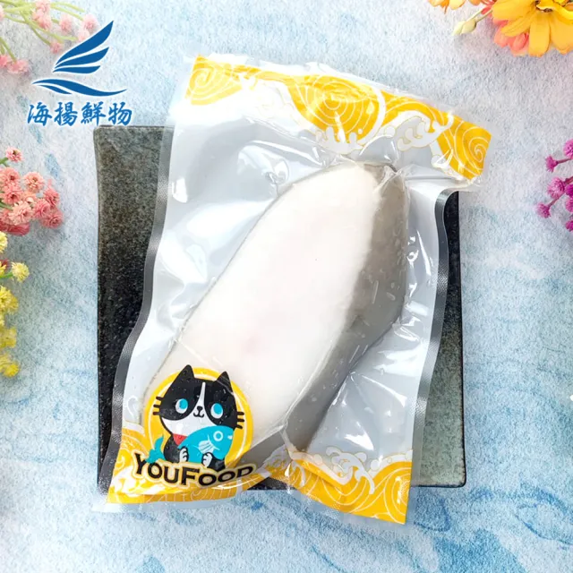 【海揚鮮物】鮮切冠軍級格陵蘭大比目魚切片 8片組(310g/片)