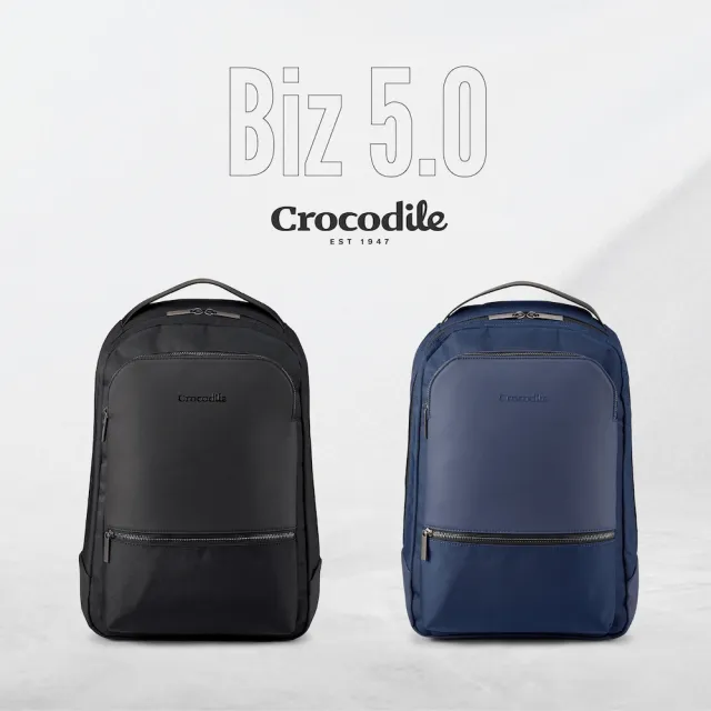 【Crocodile】雙11 休閒後背包 13吋筆電背包 透氣背墊/活動胸扣-Biz 5系列-0104-11004-鱷魚皮件