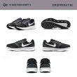 【NIKE 耐吉】運動鞋 慢跑鞋 NIKE AIR MAX NUAXIS RUN SWIFT 3 男鞋 女鞋 黑白粉紫 多款(DR2698-010&)