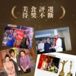 【品香肉粽】鹹甜組合_蓮子山藥肉粽6入+台南傳統肉粽6入(肉粽/端午/南部粽/粽子/古早味)