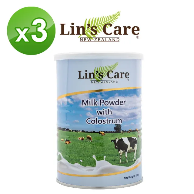 【Lin’s Care】紐西蘭高優質初乳奶粉450gX3罐