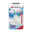【3M】柔韌潔牙線補充包(30mx3)