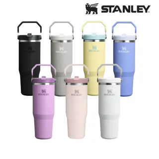 【Stanley】STANLEY 經典系列 IceFlow 手提吸管杯2.0 0.88L(全色系)