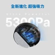 【TP-Link】Tapo RV30 Max Plus 5300Pa大吸力 掃拖二合一機器人(光學雷達 IMU雙導航 自動集塵 支援語音)